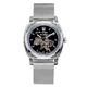 Годинник наручний Awarder 021 Де би не був Silver Mesh - зображення 1