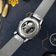 Годинник наручний Awarder 021 Де би не був Silver Mesh - зображення 8