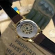 Годинник наручний Awarder 021 Де би не була Gold-Black-Brown - изображение 3