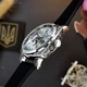 Годинник наручний Awarder 021 Де би не була Silver-Silver-Black - изображение 11