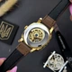 Годинник наручний Awarder 021 Де би не була Gold-Black-Brown - изображение 13