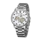 Годинник наручний Awarder 022 Silver-White Mechanic Metall Не Забуду Дім - изображение 1