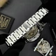 Годинник наручний Awarder 022 Silver-White Mechanic Metall Не Забуду Дім - изображение 9