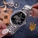 Годинник наручний Awarder 022 Silver-Black Mechanic Metall Не Забуду Дім - изображение 2