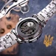 Годинник наручний Awarder 022 Silver-Black Mechanic Metall Не Забуду Дім - изображение 4