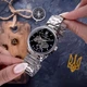 Годинник наручний Awarder 022 Silver-Black Mechanic Metall Не Забуду Дім - изображение 5