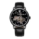Годинник наручний Awarder 022 Де би не був All Black - изображение 1