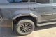 Накладки на арки для Toyota Land Cruiser Prado 250 2023- рр - зображення 6