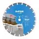 Круг алмазный Distar Beton 350x25,4 бетон (10170085389) - изображение 1
