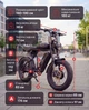 Електровелосипед потужний фетбайк для дорослих велосипед електричний гірський чоловічий з дисплеєм на акумуляторі з фарою крилами рамою fatbike дискові гальма амортизація широкі шини для міста села бездоріжжя Shimano 2000W 36Ah M20 Samebike Чорний 73888 - зображення 6