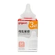 Силиконовая cоска для бутылки SofTouch™ Peristaltic PLUS, Pigeon, М, с 3 месяцев - изображение 1