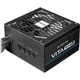 Блок питания Chieftec 650W Vita SM3 (BPX-650-C) - изображение 7