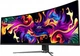 Монитор MSI MPG 491CQP QD-OLED - изображение 3