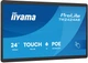 Монітор Iiyama TW2424AS-B3P - зображення 2