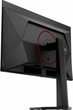 Монитор AOC Q27G4ZDR - изображение 13