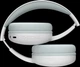 Навушники Defender FreeMotion B480 White (63481) - зображення 7