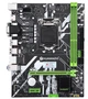 Материнская плата HUANANZHI B75 PLUS - изображение 1