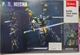 Конструктор SLUBAN M38-B1052 Black Batman Mecha броня бэтмена робот, 534 детали - изображение 3