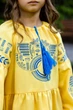 Вишита сукня для дівчинки Trend Вільна 122 Жовтий (SOLSUDVILPT) - изображение 6