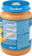 Упаковка пюре овоще-мясного Gerber Стерилизованное с кусочками Овощи с курицей для детей с 7 месяцев 190 г х 6 шт (8445292315067) - изображение 5