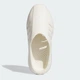 Мужские сабо Adidas Adifom Iiinfinity Mule JH6766 40 (7 US) 26 см Молочные (197609460325) - изображение 5