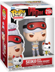 Фигурка Сейко с Турбо-бабкой — Funko Pop! & Buddy: DAN DA DAN — SEIKO WITH TURBO GRANNY #2154 - изображение 1