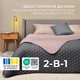 Покрывало IDEIA Серое Евро 240x260 см Двустороннее прочная стежка ткани Микрофибра (4820227287734_1) - изображение 10