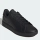 Женские кеды низкие Adidas Advantage 2.0 IH4261 40.5 (7UK) 25.5 см Core Black (4068806609052) - изображение 2