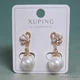 Серьги с позолотой 18К XUPING (34010184) - изображение 1