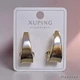 Сережки з позолотою 18К XUPING (34010267) - зображення 1