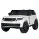 Детский электромобиль джип Range Rover Bambi M 5055EBLR(4WD) (Белый) - изображение 1