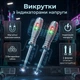 Отвертки с индикаторами напряжения VoltDrof, 2 штук, плоская + крестообразная - изображение 1