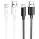 Кабель USB для Type-C 2.4A 1м Hoco X96 White (785186) - зображення 3