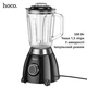 Блендер Hoco HE33 Retro (500 Вт, чаша 1,5 л, 3 скорости) — Черный (785096) - изображение 1