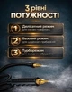 Пароочиститель ручной универсальный отпариватель для уборки и дезинфекции дома - изображение 2