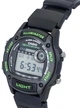 Годинник Casio W-220H-1A3VEF - зображення 2