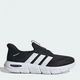 Мужские кроссовки Adidas Cloudfoam Flex - Lounge Rapidf HQ2568 46.5 (11.5UK) 30 см Core Black (4068805851445) - изображение 1