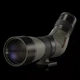 Подзорная труба Athlon Ares G2 UHD 22x65/45 (312005RT) - изображение 6