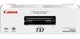 Картридж Canon 737 MF211/212W/216N/217W/226DN/229DW (9435B002) - изображение 2