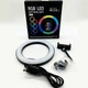 Кольцевая RGB лампа 20 см 25Вт USB с держателем для телефона MJ20 для селфи и видеосъемки - изображение 8