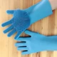 Силіконові рукавички для миття посуду Better Glove EL-1313 - зображення 2