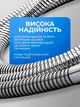Шланг для душу 150-200см нержавіюча сталь розтяжний BRS - зображення 3