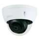IP-камера Dahua DH-IPC-HDBW1431EP-S4 (2.8 мм) 38038 - изображение 3