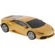 Машинка Rastar Lamborghini Huracan LP610-4 1:24 Жовтий - зображення 4