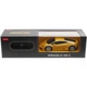 Машинка Rastar Lamborghini Huracan LP610-4 1:24 Жовтий - зображення 8