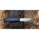Нож Morakniv Pro S - изображение 4