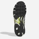 Мужские кроссовки Adidas Adistar Control 3 HQ5002 43.5 (9UK) 27.5 см Core Black (4068805974823) - изображение 5