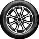 Шина Nexen N'Fera RU1 235/55R18 100V (13671) - изображение 2