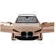 Машинка Rastar BMW i4 Concept 1:14 Коричневый - изображение 6