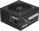 Zasilacz ASUS Prime 850W Gold Black (90YE00U2-B0NA00) - obraz 2
